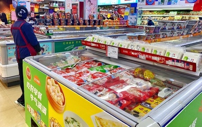 速凍食品難帶飛業(yè)績(jī)，預(yù)制菜或成企業(yè)“救星”