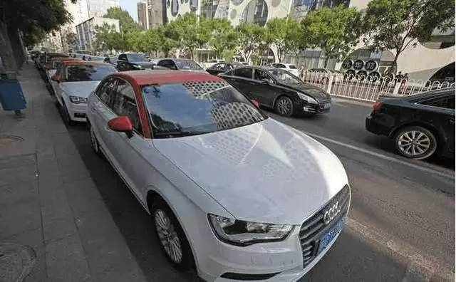 共享汽車新時代 數千輛奧迪A3年底涌入市場，出行成本低于出租車